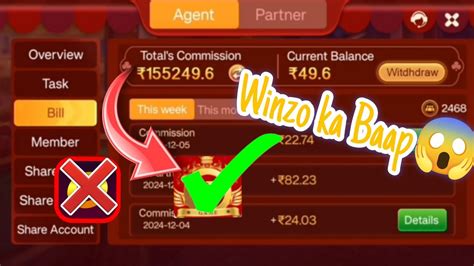 winzo alternative